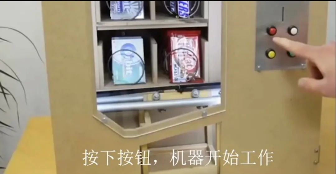 燕山大学产品设计专业(智能产品设计模块方向)2020春季学期《虚拟交互设计工具Ⅱ》课程汇报 燕山大学产品设计专业(智能产品设计模块方向)2020春季学期《虚拟交互设计工具Ⅱ》课程汇报