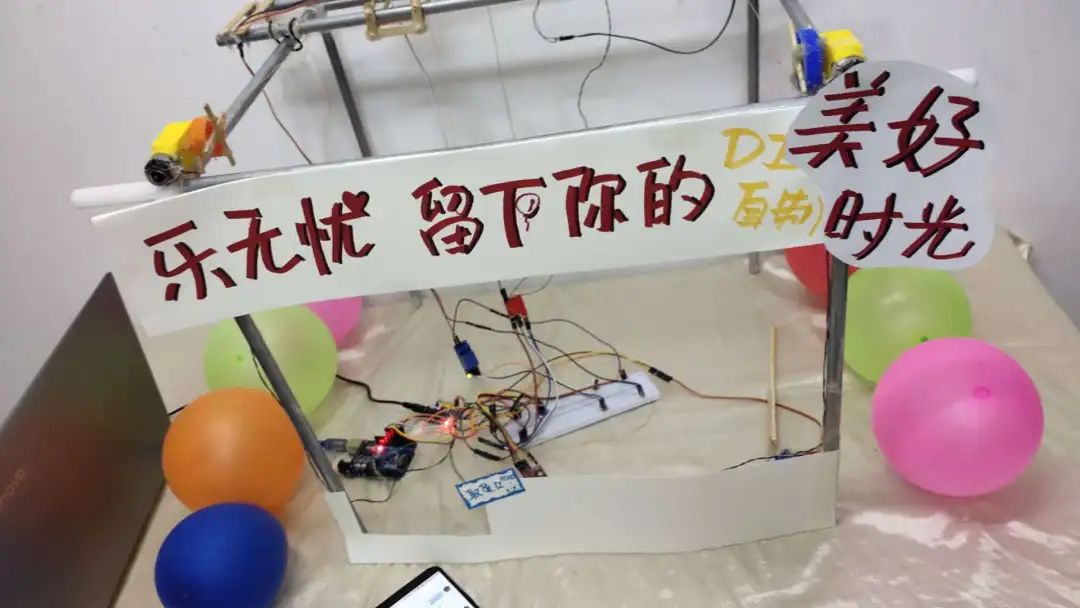 燕山大学产品设计专业(智能产品设计模块方向)2020春季学期《虚拟交互设计工具Ⅱ》课程汇报 燕山大学产品设计专业(智能产品设计模块方向)2020春季学期《虚拟交互设计工具Ⅱ》课程汇报
