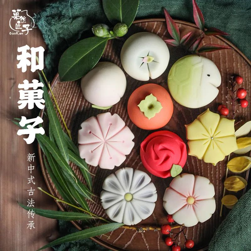 揭晓 | Wow Food Awards 2020—26款获奖产品 揭晓 | Wow Food Awards 2020—26款获奖产品