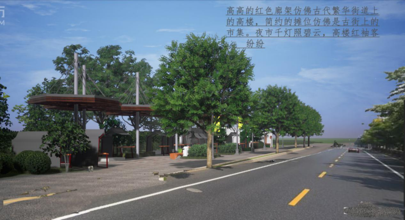 课程成果 | 有烟火气的环境设施设计 浙江理工大学艺术与设计学院环境设计专业《环境设施设计》课程成果