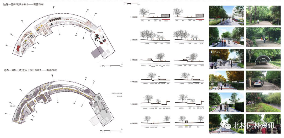 灵感日志丨北林园林学院2020届本科毕业设计展(风景园林专业) 北京林业大学园林学院2020届本科毕业设计展(风景园林专业)