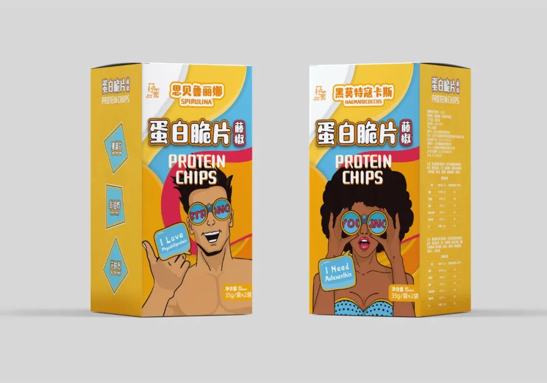 揭晓 | Wow Food Awards 2020—26款获奖产品 揭晓 | Wow Food Awards 2020—26款获奖产品