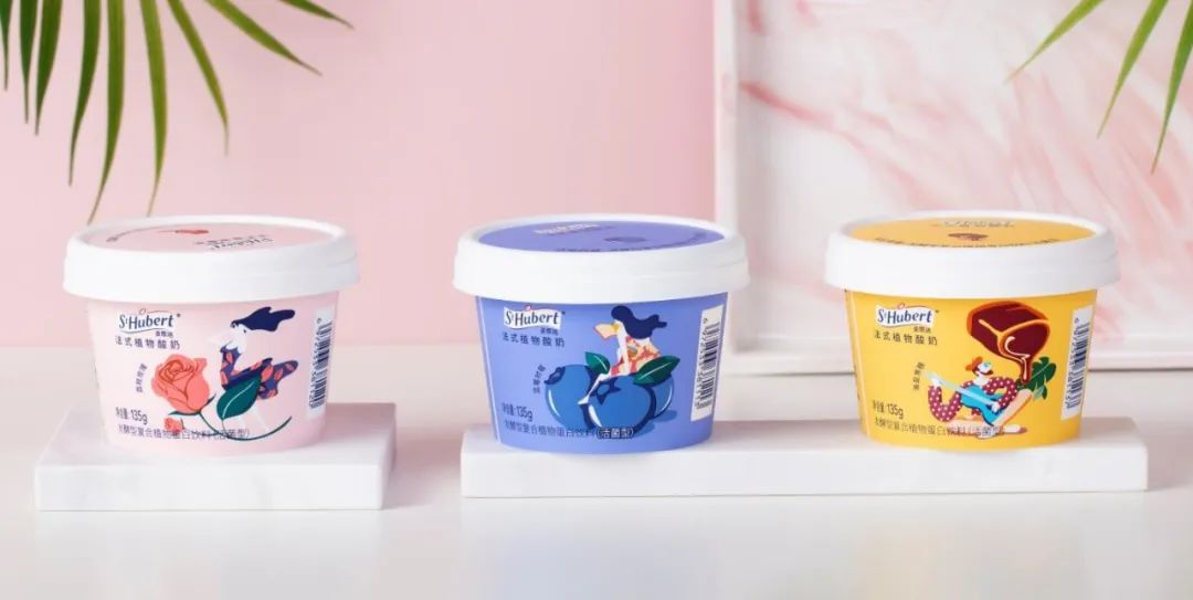 揭晓 | Wow Food Awards 2020—26款获奖产品 揭晓 | Wow Food Awards 2020—26款获奖产品