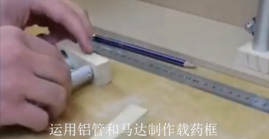 燕山大学产品设计专业(智能产品设计模块方向)2020春季学期《虚拟交互设计工具Ⅱ》课程汇报 燕山大学艺术与设计学院工业设计系产品设计专业(智能产品设计模块方向)2020春季学期《虚拟交互设计工具Ⅱ》课程汇报