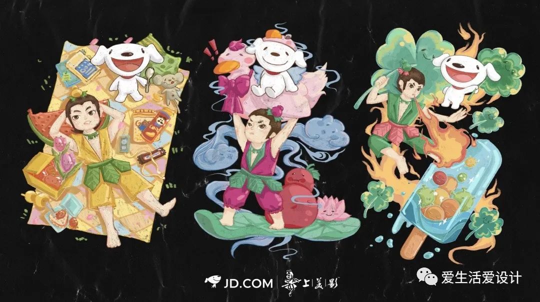 第二工作室 17级 《品牌与包装》课程汇报 -1 第二工作室 17级 《品牌与包装》课程汇报 -1