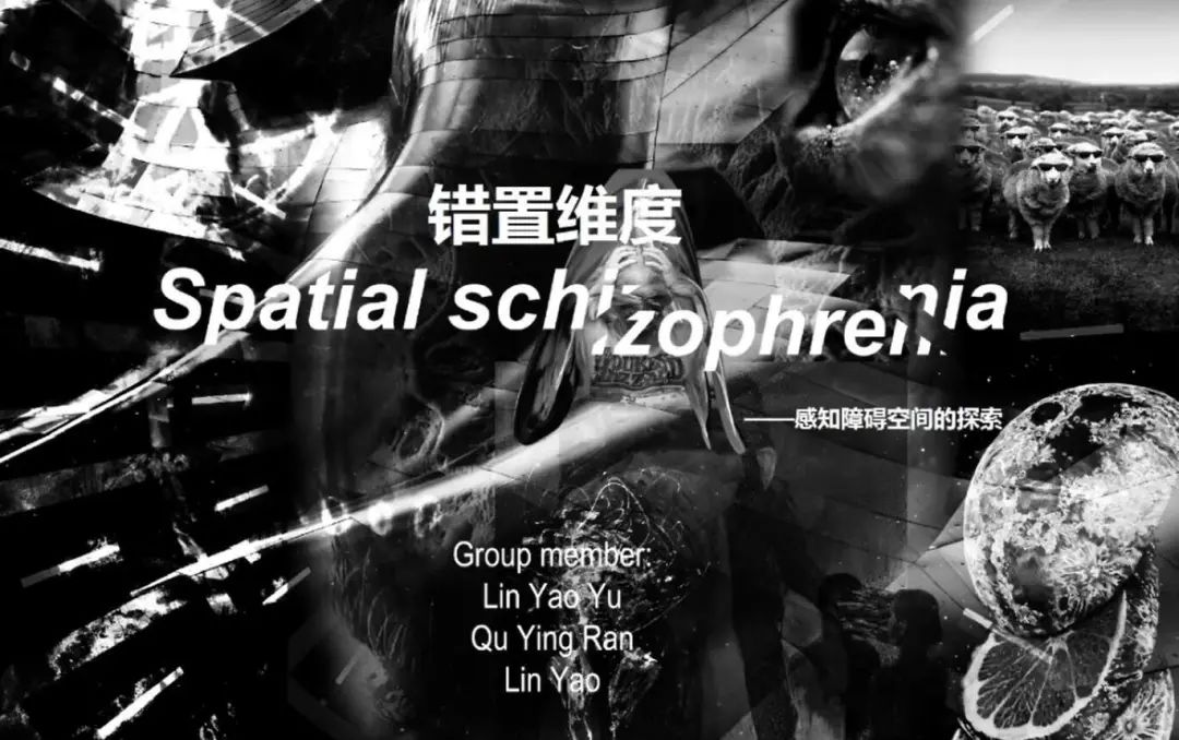第四届“天华杯”ART&TECH全国大学生建筑设计大赛选手答辩会暨颁奖晚会圆满落幕! 第四届“天华杯”ART&TECH全国大学生建筑设计大赛选手答辩会暨颁奖晚会圆满落幕!