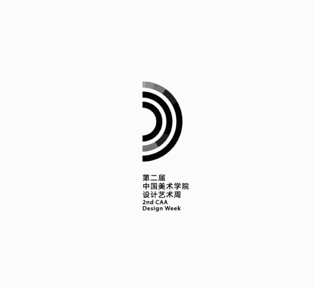 『设计+界』2017级室内纺织品设计主题展 | 万物重启 中国美术学院设计艺术学院2017级室内纺织品设计主题展 | 万物重启