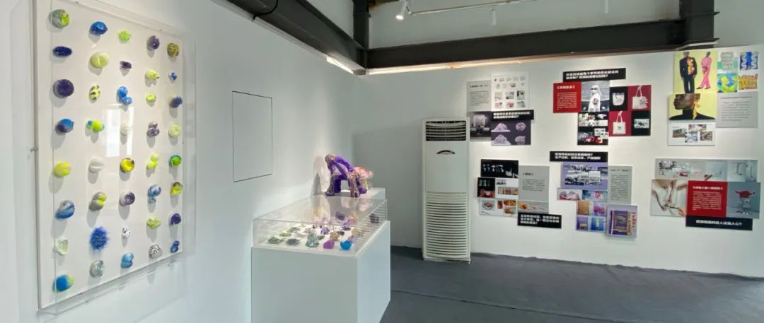 『设计+界』2017级室内纺织品设计主题展 | 万物重启 『设计+界』2017级室内纺织品设计主题展 | 万物重启