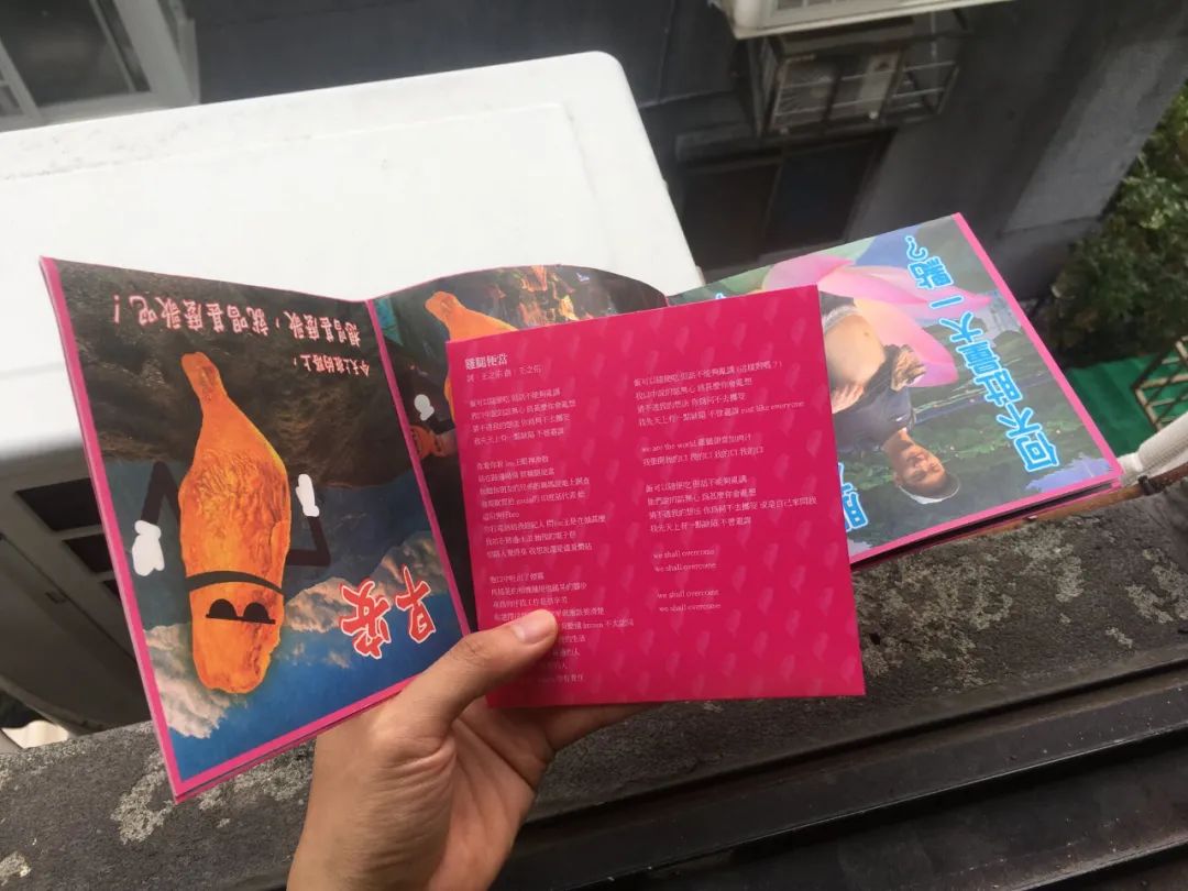 第31届金曲奖最佳装帧设计奖入围名单出炉!真,八仙过海各显神通 第31届金曲奖最佳装帧设计奖入围名单出炉!真,八仙过海各显神通