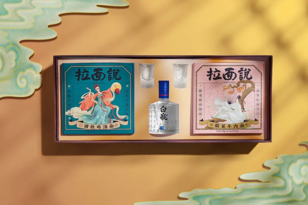 揭晓 | Wow Food Awards 2020—26款获奖产品 揭晓 | Wow Food Awards 2020—26款获奖产品