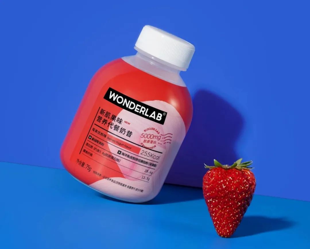 揭晓 | Wow Food Awards 2020—26款获奖产品 揭晓 | Wow Food Awards 2020—26款获奖产品