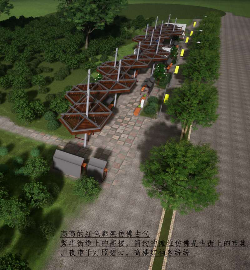 课程成果 | 有烟火气的环境设施设计 浙江理工大学艺术与设计学院环境设计专业《环境设施设计》课程成果