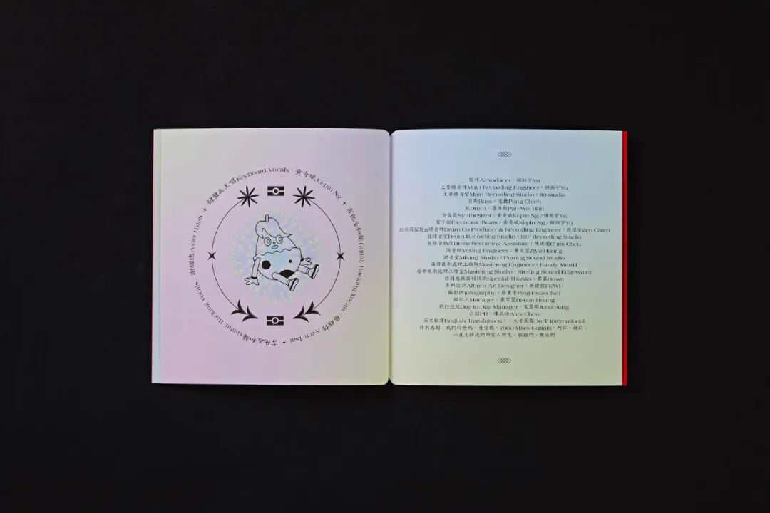 第31届金曲奖最佳装帧设计奖入围名单出炉!真,八仙过海各显神通 第31届金曲奖最佳装帧设计奖入围名单出炉!真,八仙过海各显神通