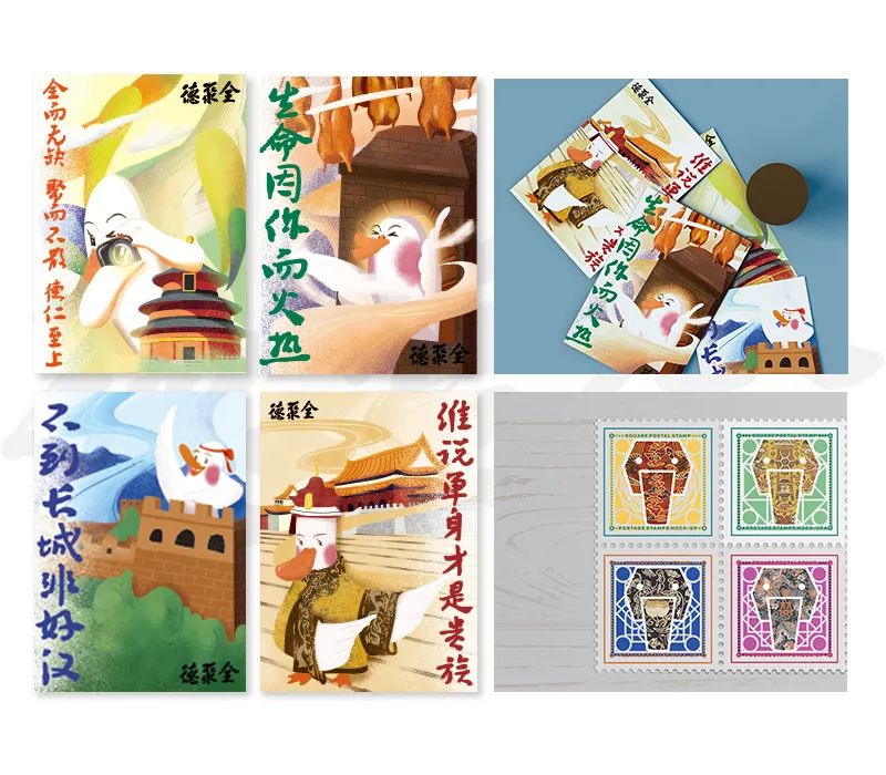 2020天美毕业季丨视觉设计与手工艺术学院研究生毕业生优秀作品线上展厅 2020天美毕业季丨视觉设计与手工艺术学院研究生毕业生优秀作品线上展厅