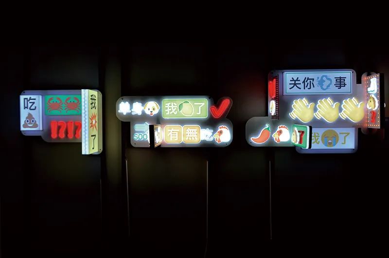 2020天美毕业季丨实验艺术学院研究生毕业生优秀作品线上展厅 2020天美毕业季丨实验艺术学院研究生毕业生优秀作品线上展厅