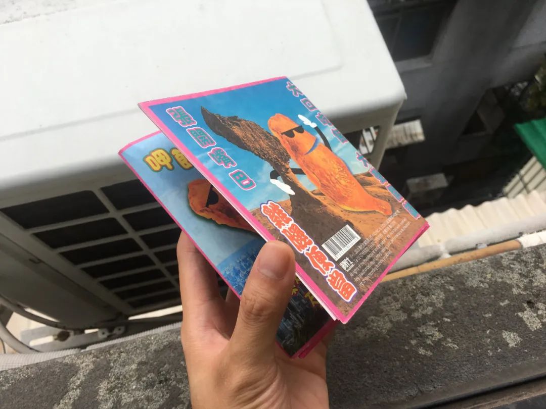 第31届金曲奖最佳装帧设计奖入围名单出炉!真,八仙过海各显神通 第31届金曲奖最佳装帧设计奖入围名单出炉!真,八仙过海各显神通