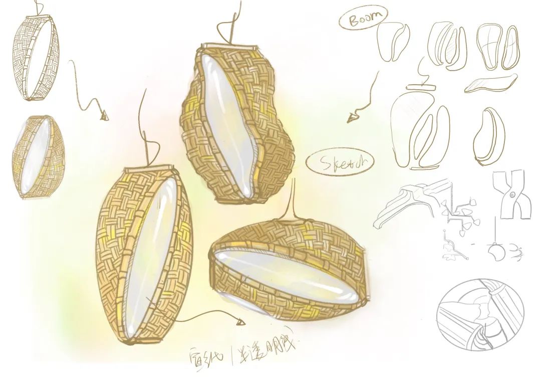《基于竹工艺的竹产品设计》课程线上展 《基于竹工艺的竹产品设计》课程线上展