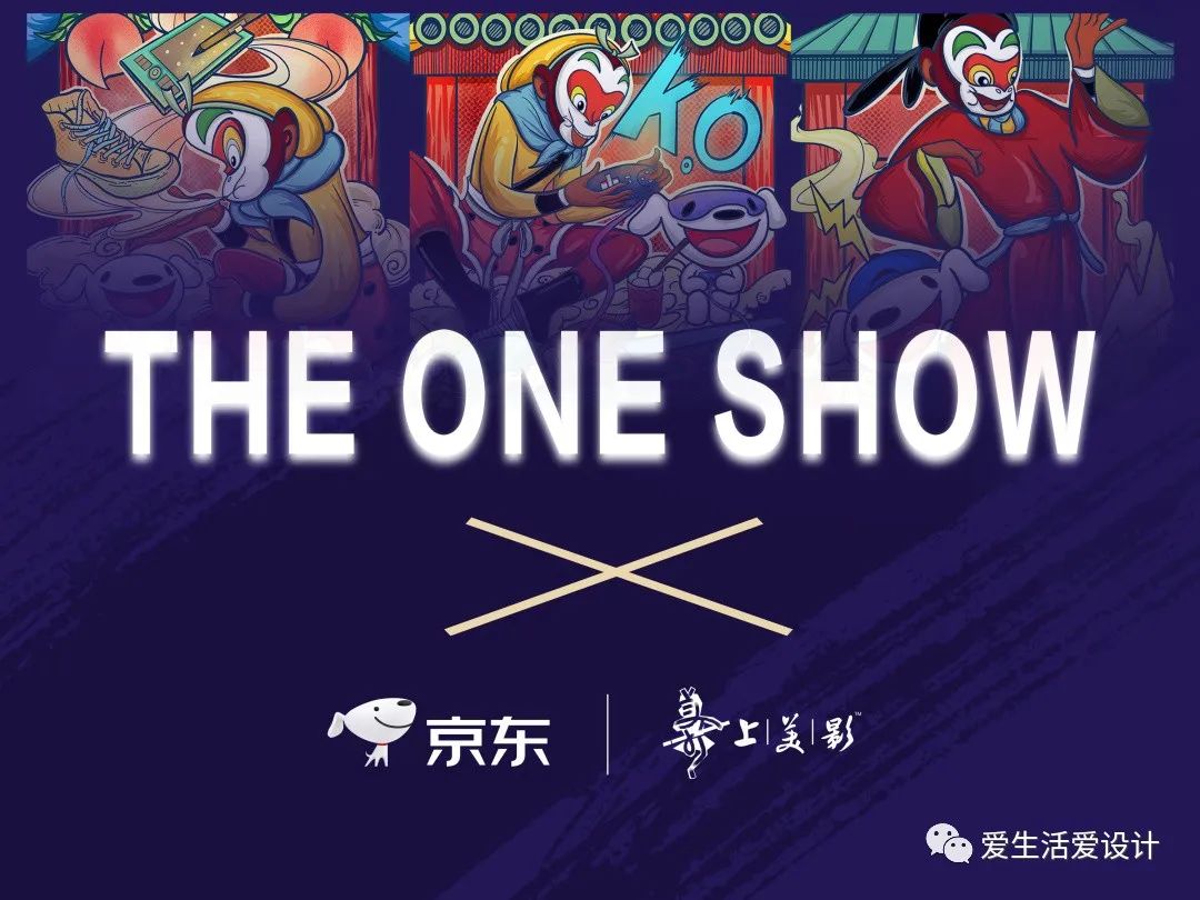 第二工作室 17级 《品牌与包装》课程汇报 -1 第二工作室 17级 《品牌与包装》课程汇报 -1