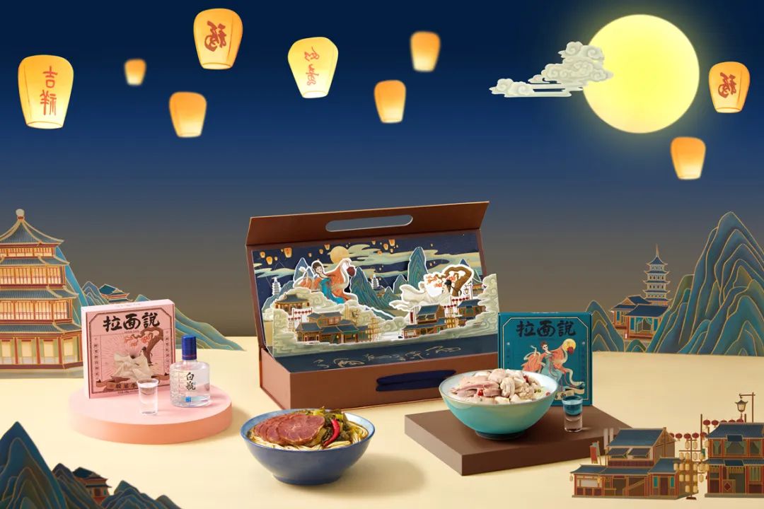 揭晓 | Wow Food Awards 2020—26款获奖产品 揭晓 | Wow Food Awards 2020—26款获奖产品