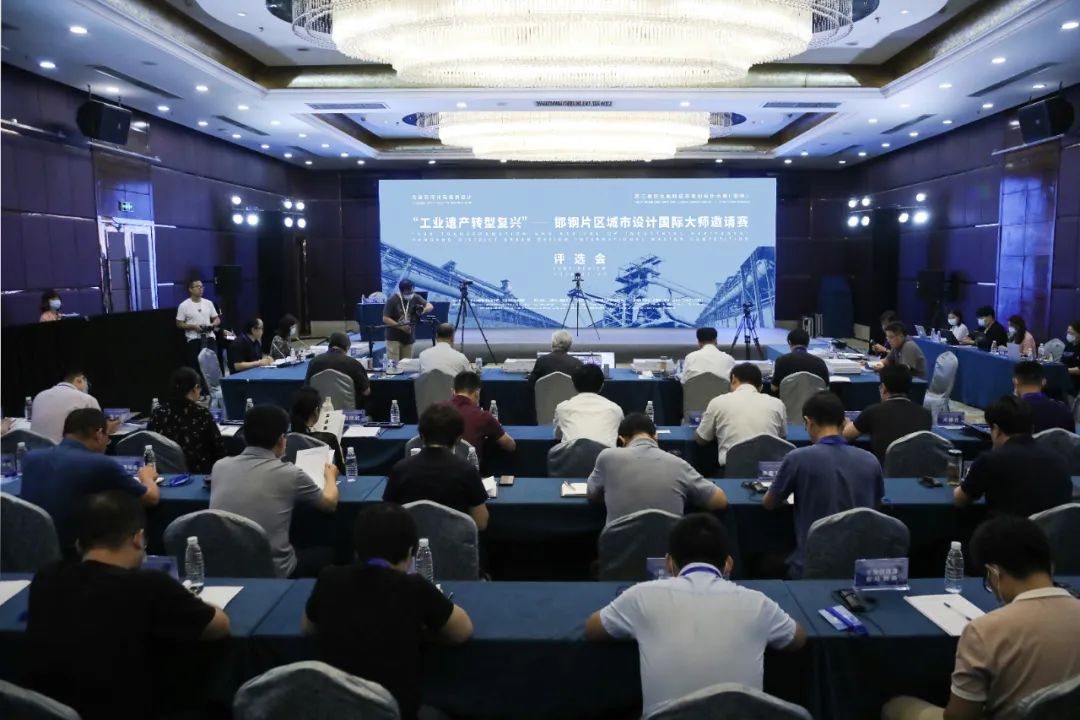 结果揭晓!邯钢片区城市设计国际大师邀请赛成果出炉,大师智慧助力邯郸工业遗产转型 结果揭晓!邯钢片区城市设计国际大师邀请赛成果出炉,大师智慧助力邯郸工业遗产转型