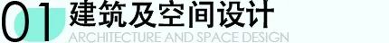 2020创意青秀·设计大赛来啦 | 设计作品火热征集中! 2020创意青秀·设计大赛来啦 | 设计作品火热征集中!