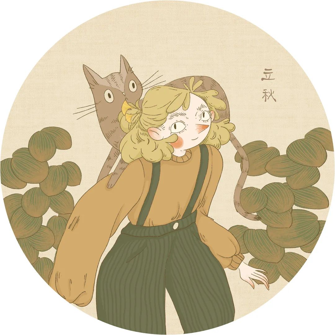 二十四节气创意计划 | 立秋 二十四节气创意计划 | 立秋