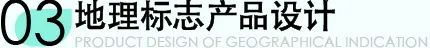 2020创意青秀·设计大赛来啦 | 设计作品火热征集中! 2020创意青秀·设计大赛来啦 | 设计作品火热征集中!