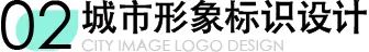 2020创意青秀·设计大赛来啦 | 设计作品火热征集中! 2020创意青秀·设计大赛来啦 | 设计作品火热征集中!