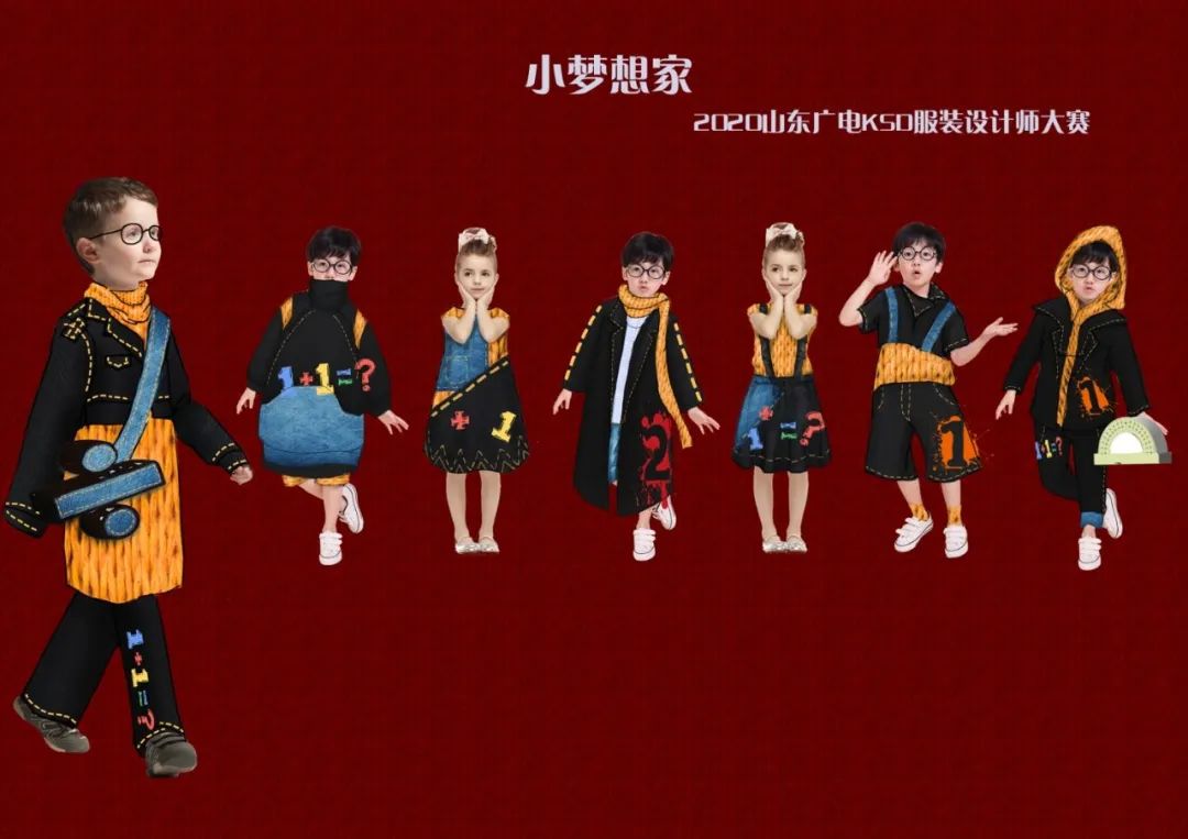 山东广电KSD寻找“最美的你” :决赛入围公示 山东广电KSD寻找“最美的你” :决赛入围公示