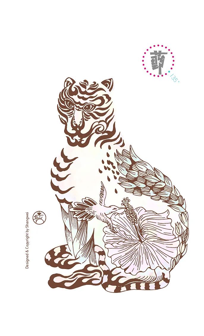 二十四节气创意计划 | 立秋 二十四节气创意计划 | 立秋