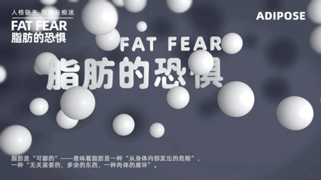 中央美术学院设计学院本科生毕业作品展 ⑥ 中央美术学院设计学院2020届本科生毕业作品展 ⑥