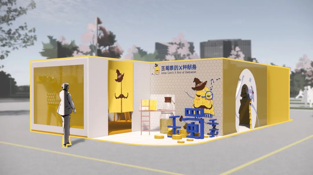 武汉轻工大学2019级MFA艺术设计专业硕士《环境设计专题》课程展 武汉轻工大学2019级MFA艺术设计专业硕士《环境设计专题》课程展