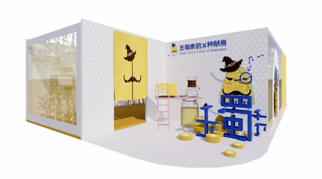 武汉轻工大学2019级MFA艺术设计专业硕士《环境设计专题》课程展 武汉轻工大学2019级MFA艺术设计专业硕士《环境设计专题》课程展