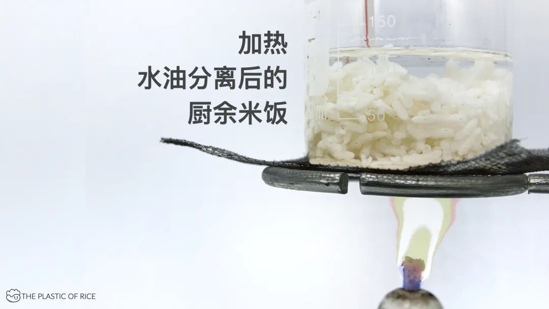中央美术学院设计学院本科生毕业作品展 ⑩ 中央美术学院设计学院本科生毕业作品展 ⑩
