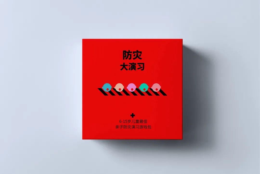 中央美术学院设计学院本科生毕业作品展 ⑬ 中央美术学院设计学院本科生毕业作品展 ⑬