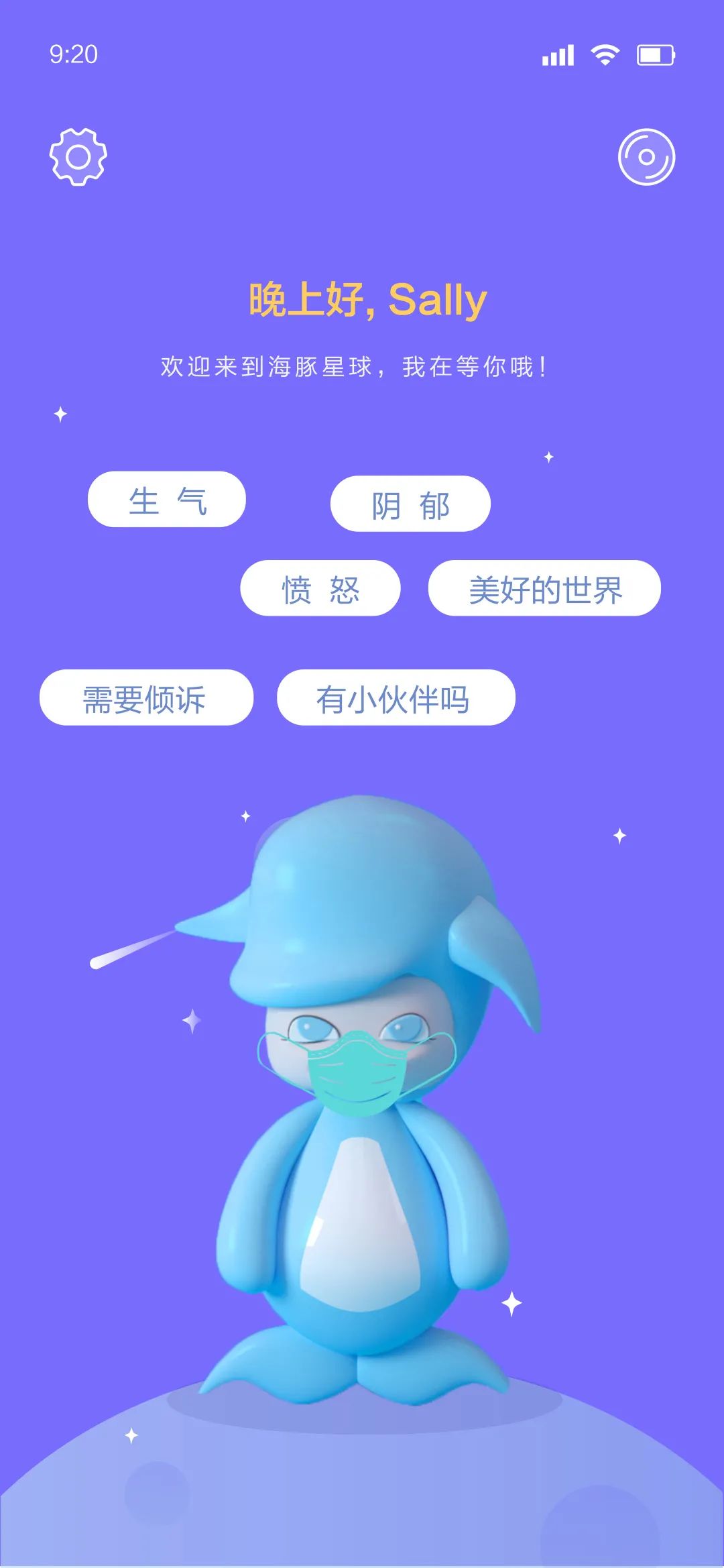 中央美术学院设计学院本科生毕业作品展 ⑩ 中央美术学院设计学院本科生毕业作品展 ⑩