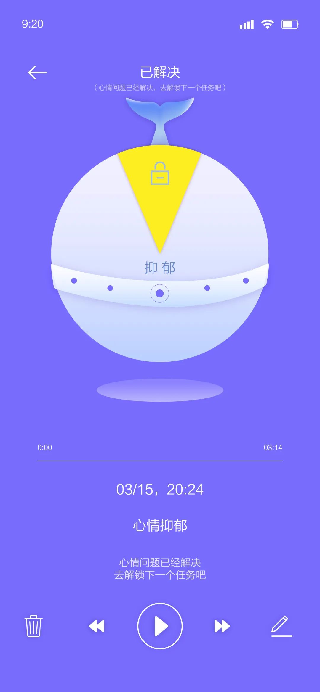 中央美术学院设计学院本科生毕业作品展 ⑩ 中央美术学院设计学院本科生毕业作品展 ⑩
