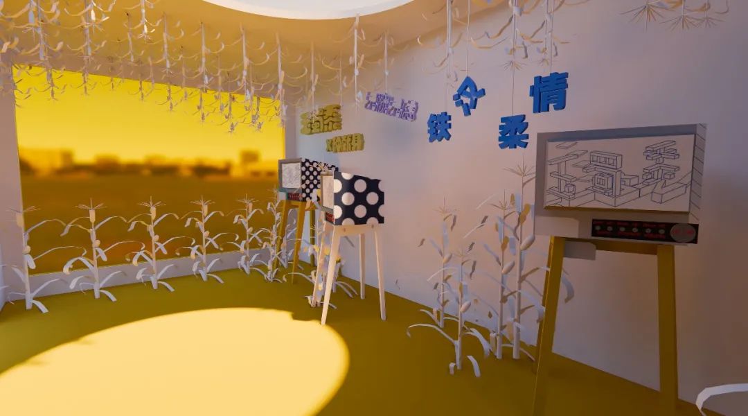 武汉轻工大学2019级MFA艺术设计专业硕士《环境设计专题》课程展 武汉轻工大学2019级MFA艺术设计专业硕士《环境设计专题》课程展