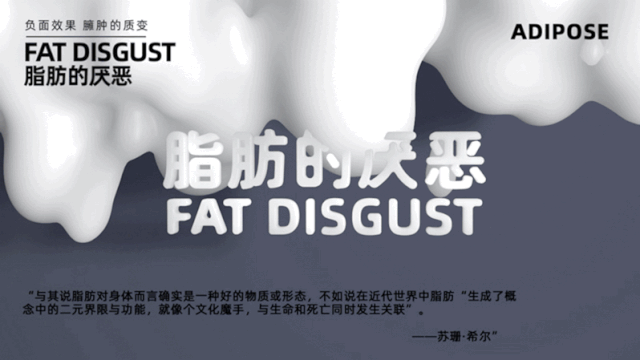 中央美术学院设计学院本科生毕业作品展 ⑥ 中央美术学院设计学院2020届本科生毕业作品展 ⑥