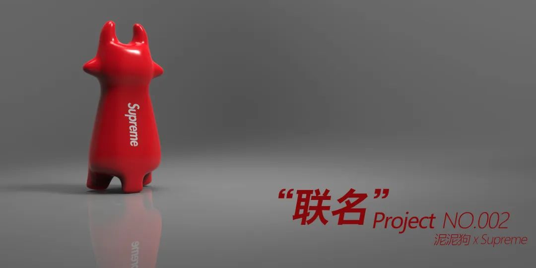 中央美术学院设计学院本科生毕业作品展 ⑥ 中央美术学院设计学院本科生毕业作品展 ⑥