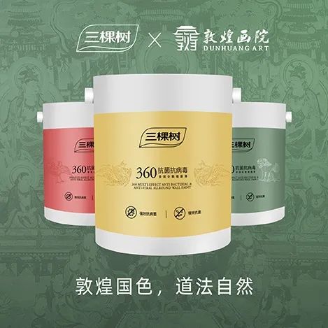 “中国潮创意概念节”文创设计大赛结果揭晓，看奖项花落谁家？线下文创展也即将揭幕！