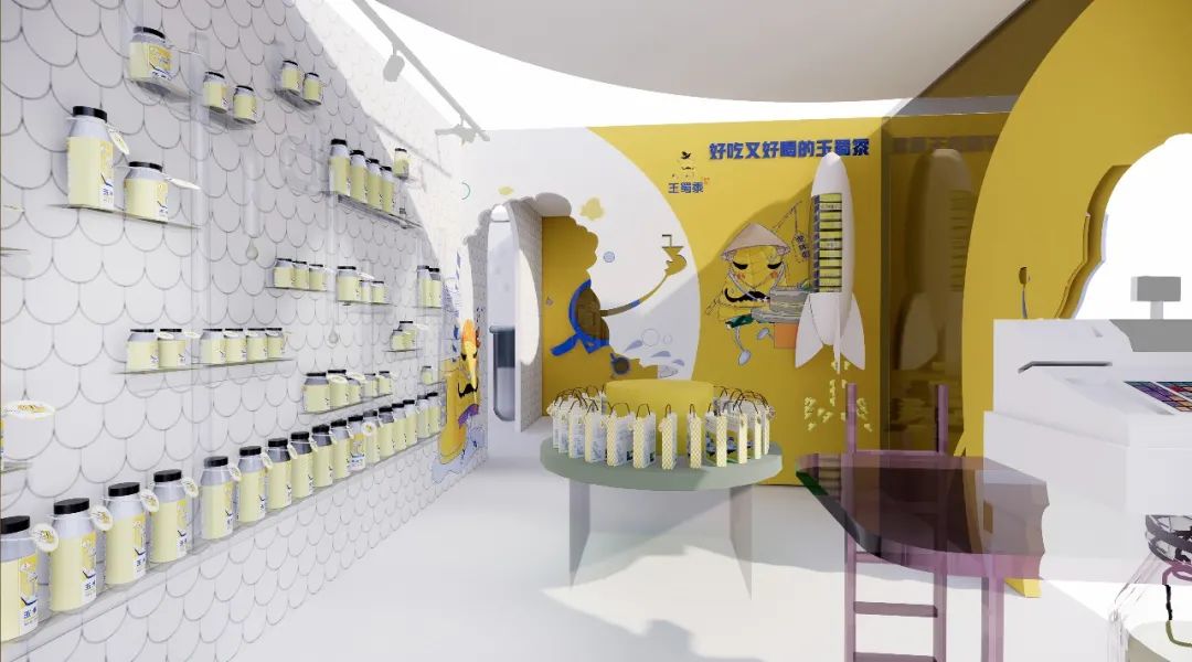 武汉轻工大学2019级MFA艺术设计专业硕士《环境设计专题》课程展 武汉轻工大学2019级MFA艺术设计专业硕士《环境设计专题》课程展