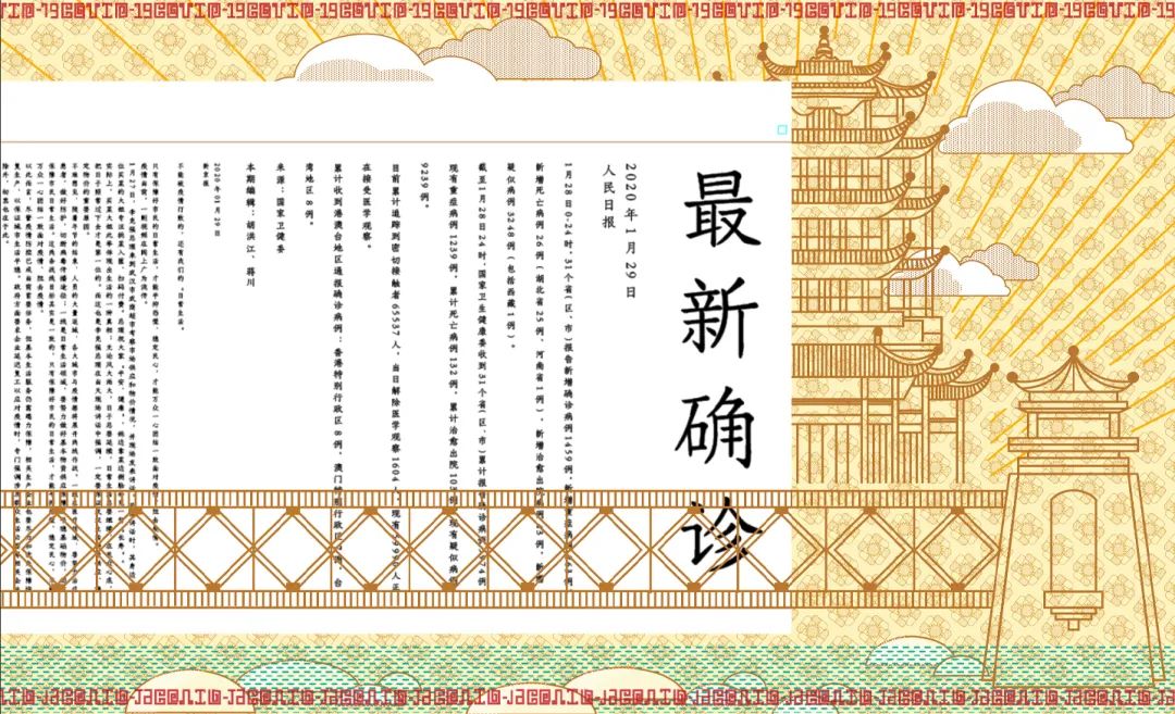 中央美术学院设计学院本科生毕业作品展 ⑫ 中央美术学院设计学院本科生毕业作品展 ⑫