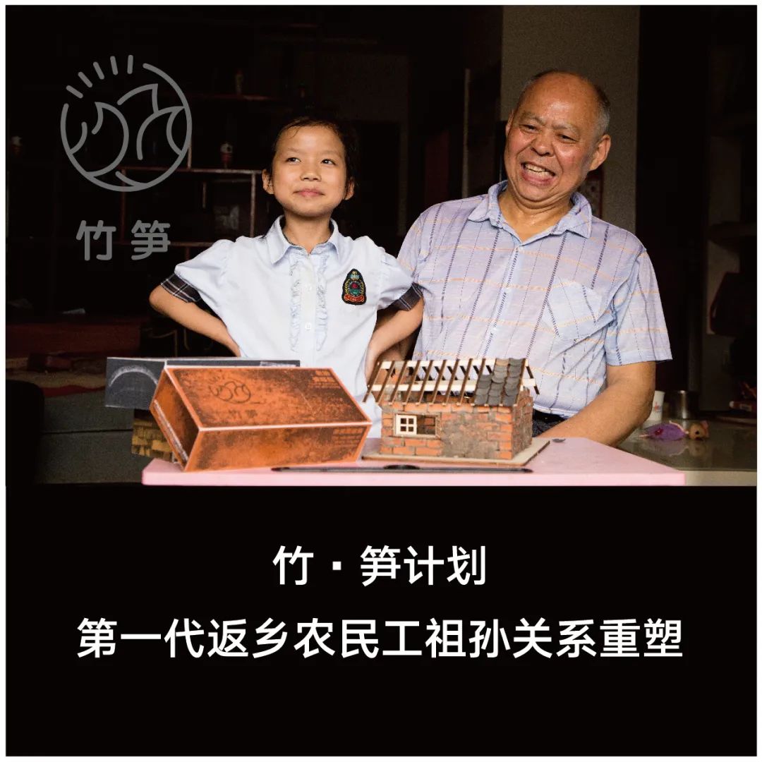 中央美术学院设计学院本科生毕业作品展 ⑩ 中央美术学院设计学院本科生毕业作品展 ⑩