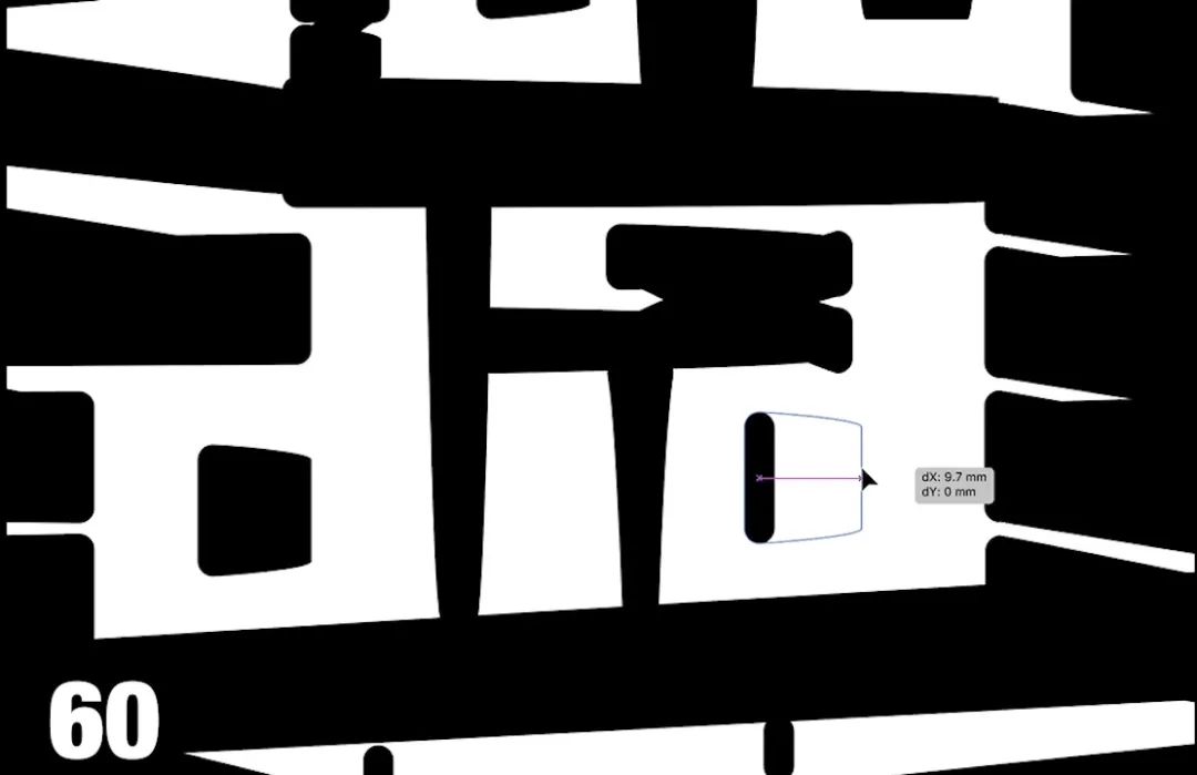 中央美术学院设计学院本科生毕业作品展⑨ 中央美术学院设计学院本科生毕业作品展⑨