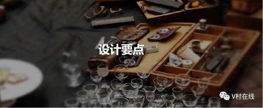 资讯丨第一届V’INTERFACE“乡村振兴”激光加工技术文化创意设计竞赛公告 资讯丨第一届V’INTERFACE“乡村振兴”激光加工技术文化创意设计竞赛公告