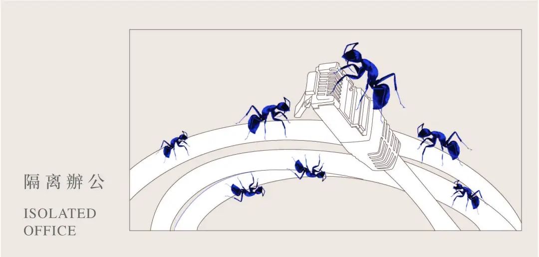 中央美术学院设计学院本科生毕业作品展 ⑫ 中央美术学院设计学院本科生毕业作品展 ⑫