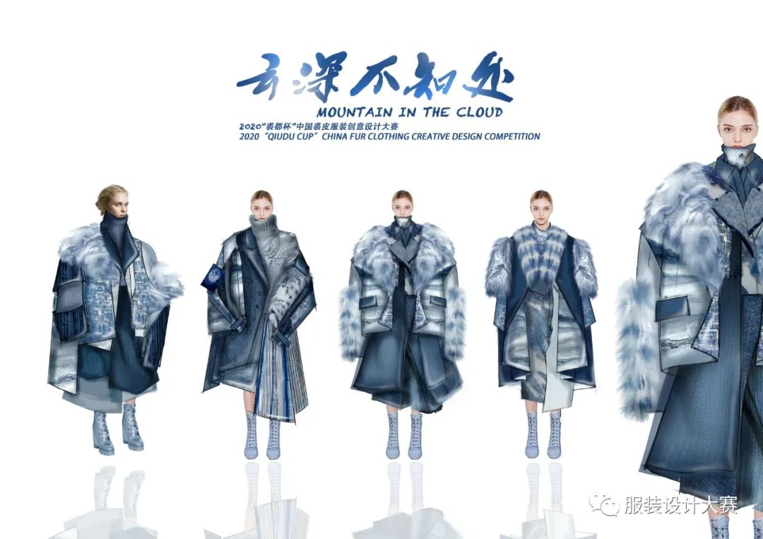 决赛速递!2020“裘都杯”中国裘皮服装创意设计大赛初评结果出炉! 决赛速递!2020“裘都杯”中国裘皮服装创意设计大赛初评结果出炉!