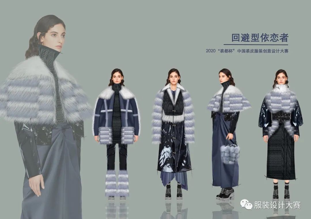 决赛速递!2020“裘都杯”中国裘皮服装创意设计大赛初评结果出炉! 决赛速递!2020“裘都杯”中国裘皮服装创意设计大赛初评结果出炉!