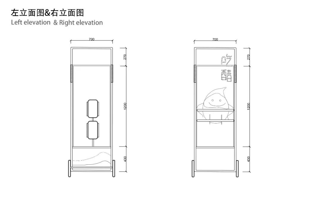 武汉轻工大学2019级MFA艺术设计专业硕士《环境设计专题》课程展 武汉轻工大学2019级MFA艺术设计专业硕士《环境设计专题》课程展